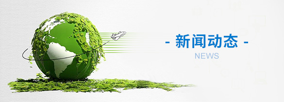 工業(yè)凈化廠(chǎng)房的設(shè)計(jì)與施工 工業(yè)凈化廠(chǎng)房的設(shè)計(jì)與施工