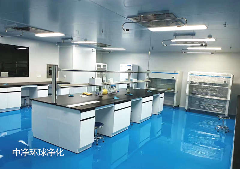 醫學實驗室 醫學實驗室