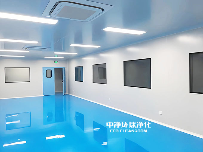 無塵廠房設計施工工程